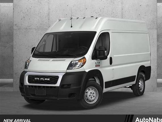 RAM PROMASTER 2500 2020 3C6TRVDG1LE127933 image